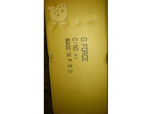 Πωλείται Διάδρομος G-Force 1.7hp