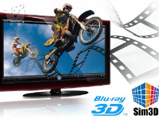 3D ΤΑΙΝΙΕΣ ΚΑΙ ΕΙΚΟΝΕΣ ΧΩΡΙΣ ΑΓΟΡΑ ΝΕΑΣ ΤΗΛΕΟΡΑΣΗΣ!!!...