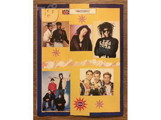 PANINI SMASH HITS 1990 - ΑΛΜΠΟΥΜ ΚΑΙ ΑΥΤΟΚΟΛΛΗΤΑ