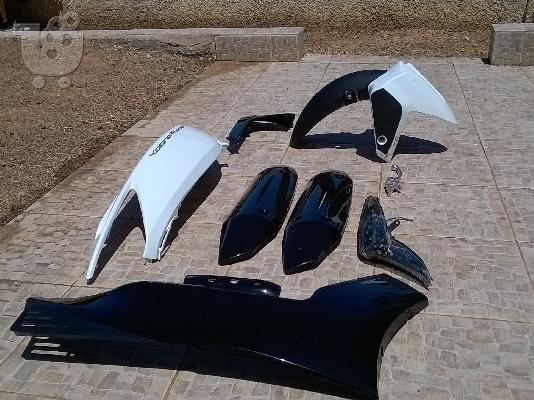 ανταλλακτικά kymco xciting 300ri