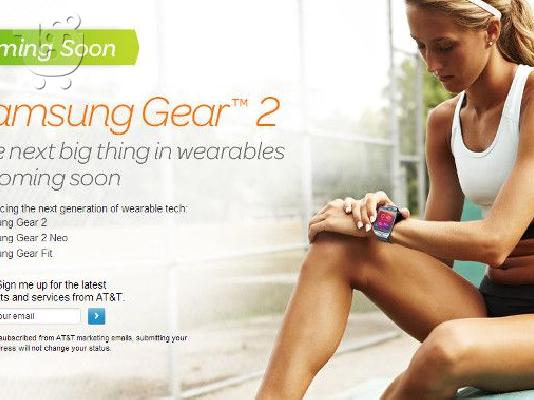 SAMSUNG GEAR 2