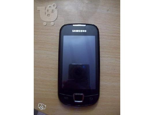 Samsung galaxy gt i5800