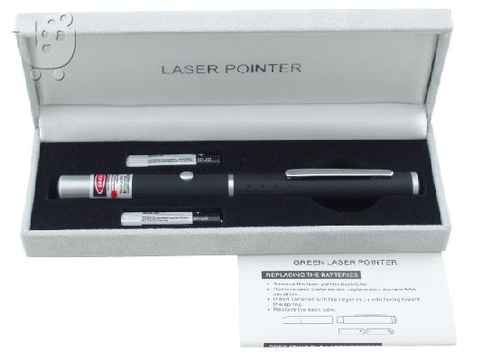 PoulaTo: Green Laser 200mW