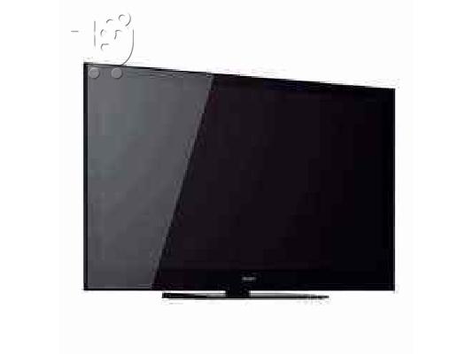 PoulaTo: (Sony Kdl-52HX900 3d Led Tv 52)