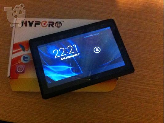 PoulaTo: HyperTab 7'' Dual Core *Καινουριο*