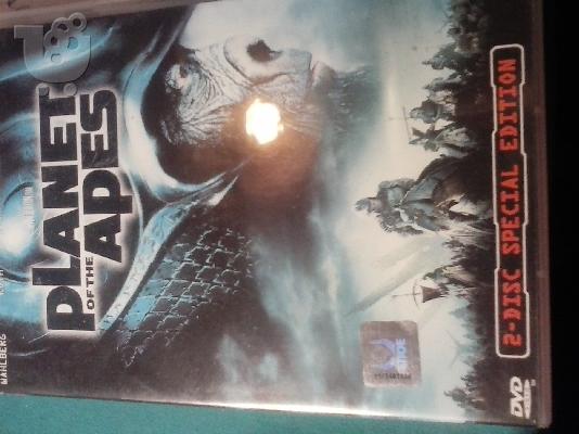PoulaTo: PLANET OF THE APES 2CD -SPECIAL COLLECTOR EDITION