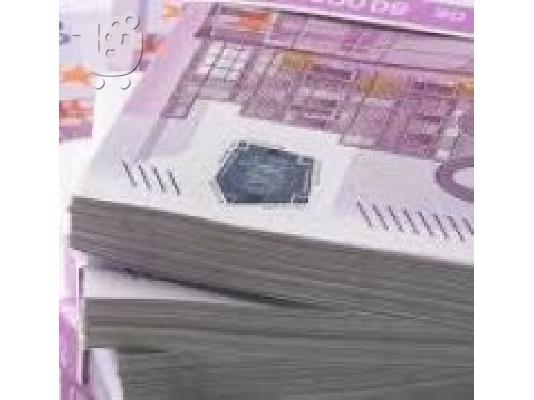 PoulaTo: Προσφέρονται γνήσια χρήματα με επιτόκιο 2%