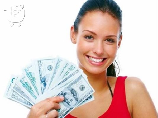 PoulaTo: Σας προσφέρω ένα δάνειο από $ 1.000 έως $ 300.000 σε πολύ απλούς όρους