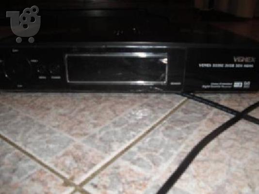 PoulaTo: ΑΠΟΚΩΔΙΚΟΠΟΙΗΤΗΣ Venex 3329E (Ανοιξε μόνο μία φορα) 