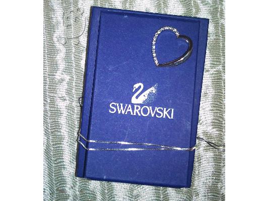3 ΚΟΛΙΕ SWAROVSKI ΜΟΝΟ 100 ΕΥΡΩ
