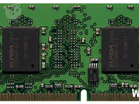 PoulaTo: ΠΩΛΕΙΤΑΙ ΜΝΗΜΗ RAM