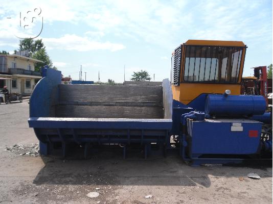 ΠΡΕΣΣΑ ΜΕΤΑΛΛΩΝ SIERRA 2700 S/N044303