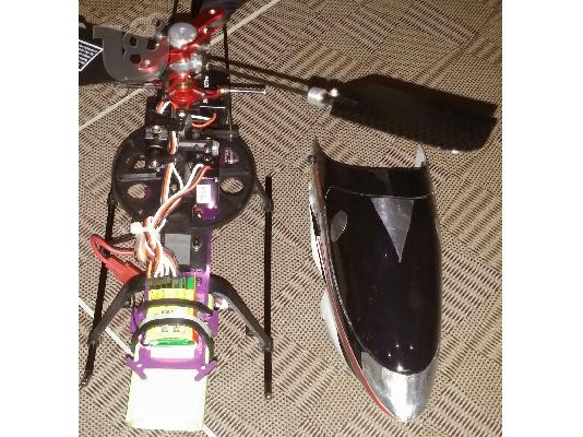 rc helicopter walkera
