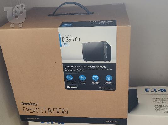 PoulaTo: NAS Synology DS916+