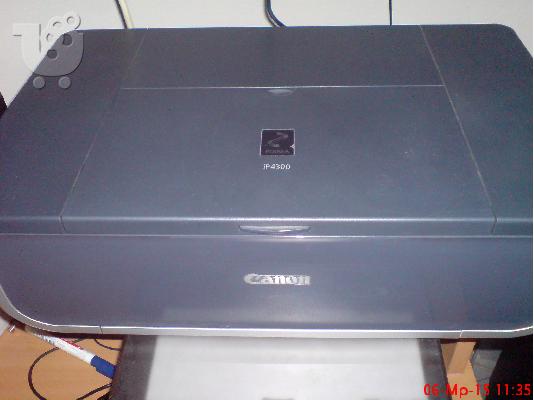 Γνήσια μελάνια Canon