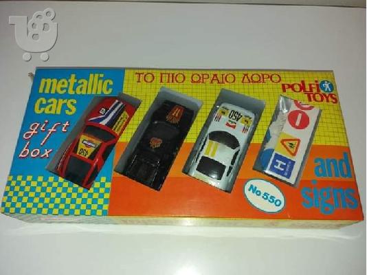 PoulaTo: METALLIC CARS No550(POLFI TOYS)