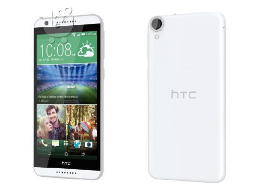 PoulaTo: Htc Desire 820