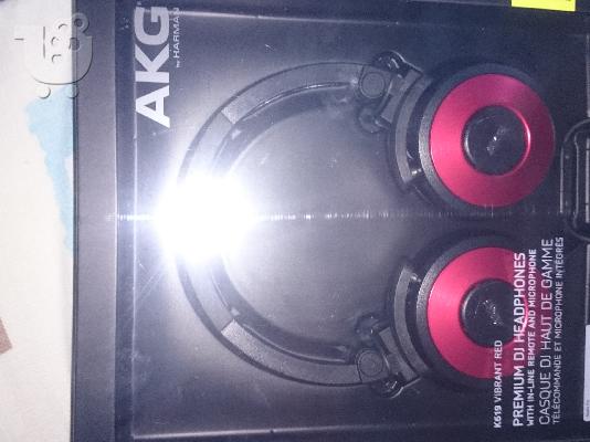PoulaTo: Akg k619 red