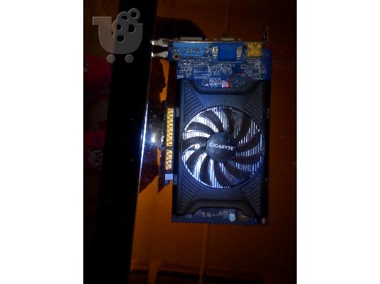 PoulaTo: Κάρτα Γραφικών ATI RADEON 4650 AGP 8X 1GB