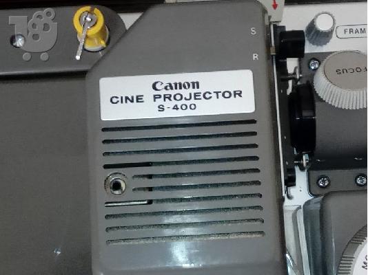 προτζεκτορας canon