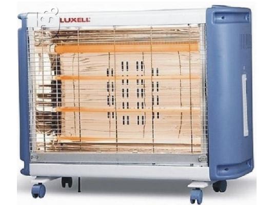 PoulaTo: Θερμαστρα χαλαζια luxell lx2811 του κουτιου