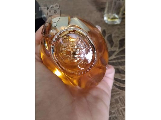 ΑΡΩΜΑΤΑ διάφορα EAU DE TOILETTE
