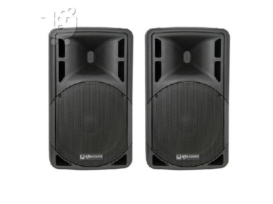 PoulaTo: QTX Sound 2x Active Speaker 1000W