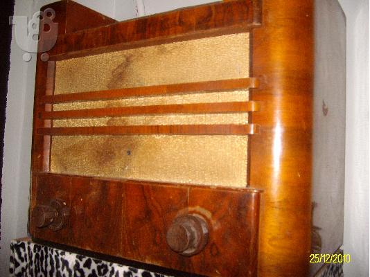 RADIO ANTIK