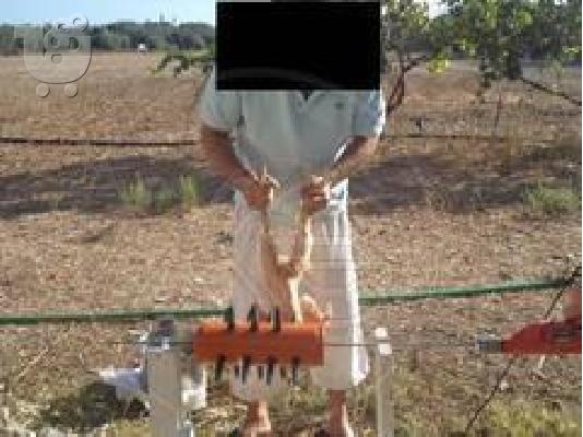 PoulaTo: ΞΕΠΟΥΠΟΥΛΙΑΣΤΡΑ