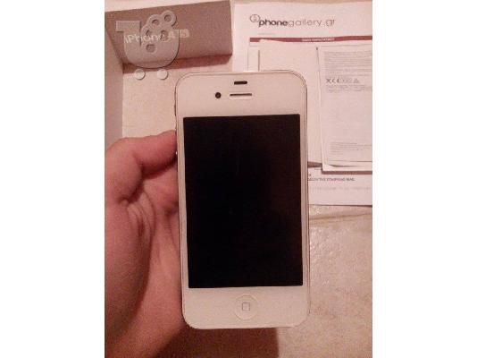 iphone 4s 16gb white σε άριστη κατάσταση αχρησιμοποίητο!!!
