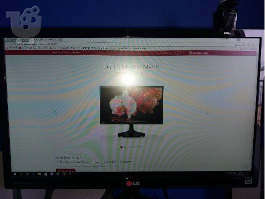 Πωλείται οθόνη LG 22