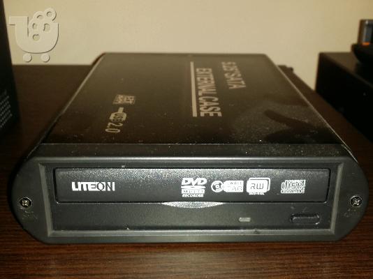 XBOX 360 - 250 GB HDD