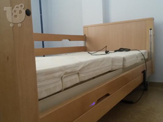 PoulaTo: ηλεκτρικο κρεβατι