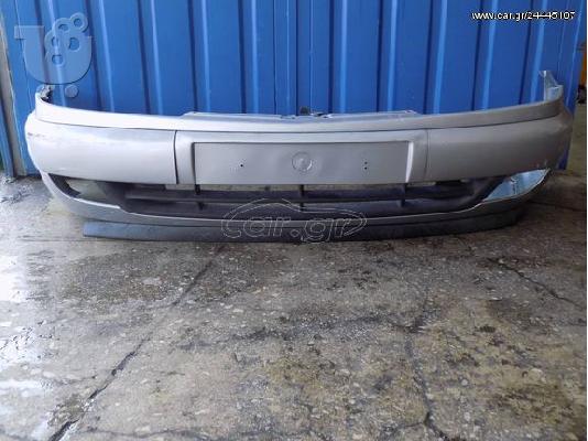 PoulaTo: Προφυλακτήρας εμπρος CITROEN XSARA