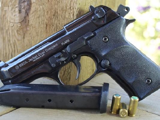 Πιστόλι κρότου 9mm τελευταία κομμάτια