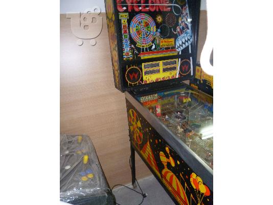 PoulaTo: FLIPER.PINBALL,ΦΛΙΠΕΡ,CYCLONE