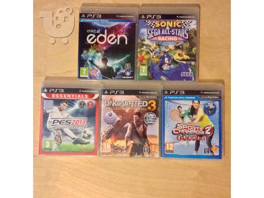 PoulaTo: 5 παιχνίδια σε άριστη κατάσταση για Playstation 3