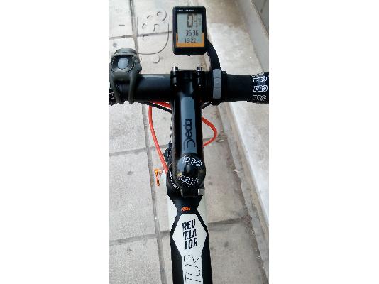KTM REVELATOR PRIME 