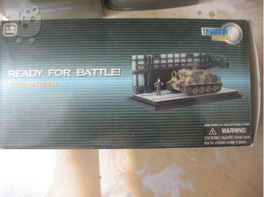 PoulaTo: 1/72 DRAGON STURMTIGER DIORAMA READY FOR BATTLE