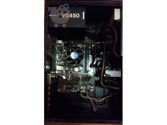 PoulaTo: Gaming Desktop με Οθόνη LG 23