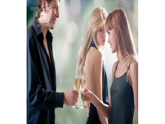 PoulaTo: Excellent love spells,bring back lost lovers call Professor Mama Lakia  0027717097145