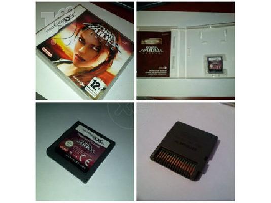 Nintendo Ds Lite