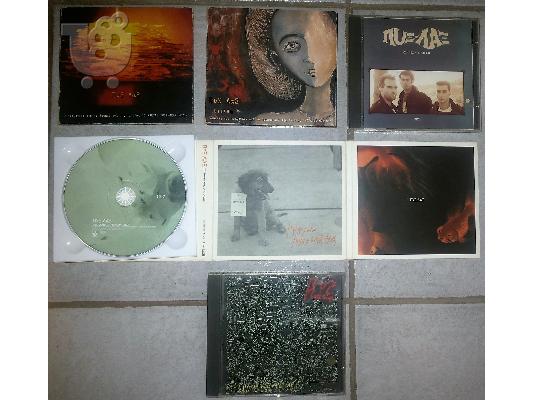 PoulaTo: Πωλουνται cdς