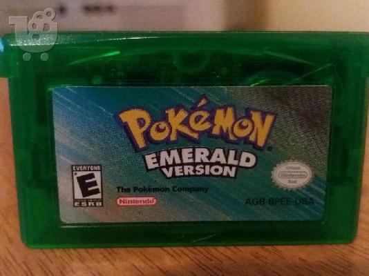 Ανταλλαγή  κασετας pokemon EMERALD!