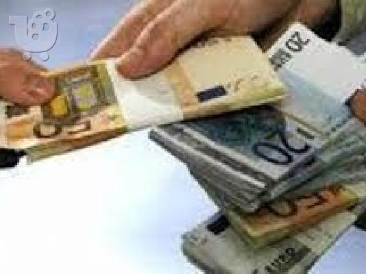Γεια σας κυρίες και κύριοι
