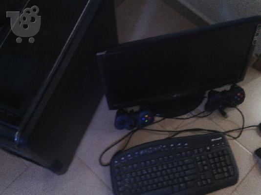 PC_GAMER_EFKERIA 400e PLIRIS