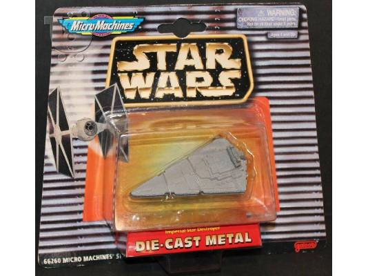 PoulaTo: Micro Machines Star Wars (4)