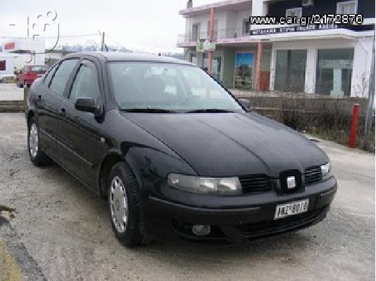 PoulaTo: SEAT TOLEDO '00