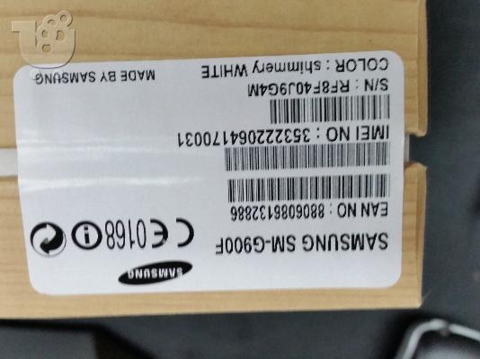 PoulaTo: Πωλείται samsung s5 καινούργιο