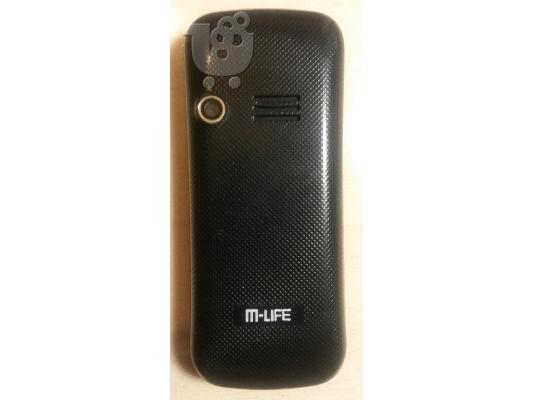 M-Life ML0529 Dual Sim